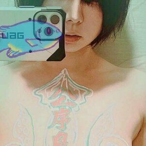 Iiniku Ushijima 0005