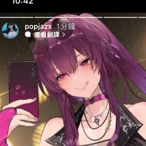 Popjazx 0002