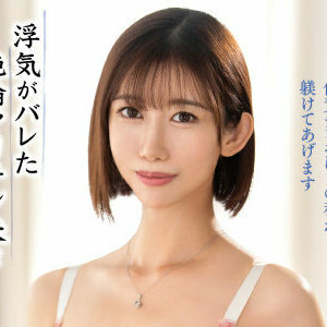 Sumire Kurokawa 0005