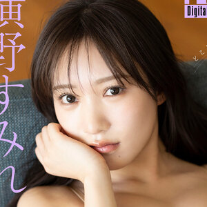 Sumire Yokono 0005