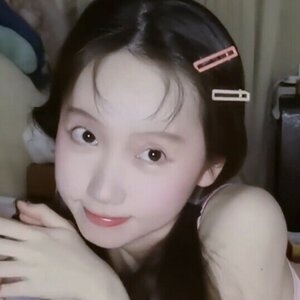 Yidan Asmr 0013